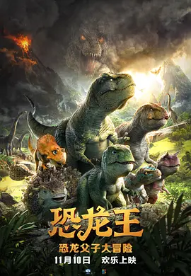 女朋友的第一次